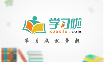 上海期货交易所