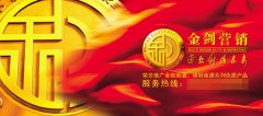 【环球财经】埃及2025年2月贸易逆差为233亿美元