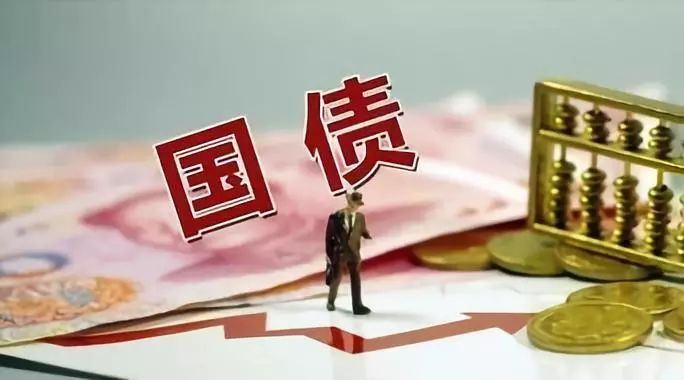 VanEck推出代币化美国国债基金VBILL
