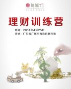科创债市场迎发行高峰 银行理财、公募基金是认