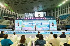 第二届东北图书交易博览会圆满落幕