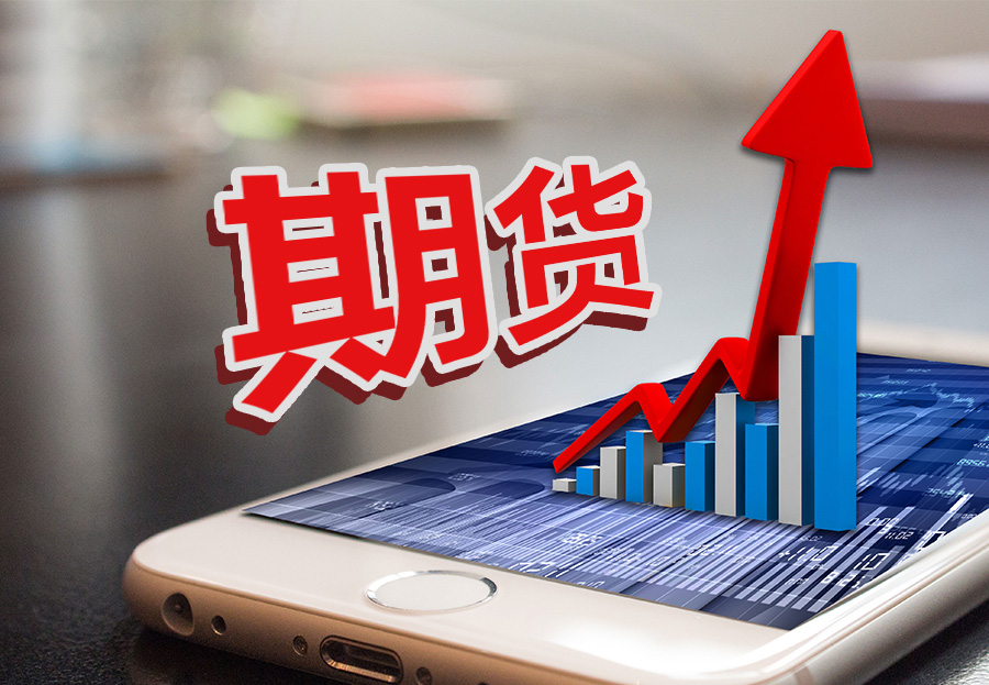 国内能源期货涨幅扩大原油涨超2%