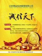文博会首单离境退税“即买即退”诞生；又一款