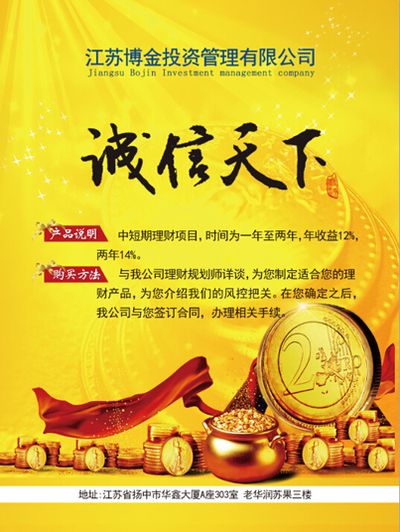 文博会首单离境退税“即买即退”诞生；又一款珠海造无人驾驶飞行器获适航证丨大湾区财经早参