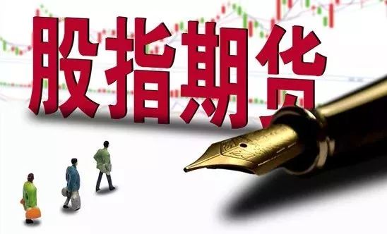 期货公司扎堆更名行业整合加速