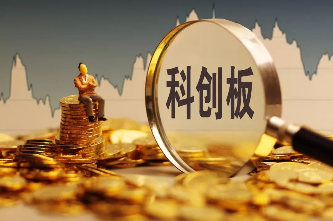海量财经丨存款利率“1”时代的资产保值战
