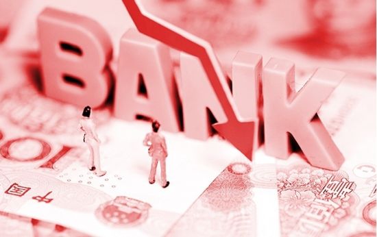 财经晚报AI速递：今日财经热点一览 丨2025年5月24日