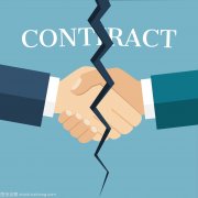 第七届中国国际茶博会：达成现场及意向交易额