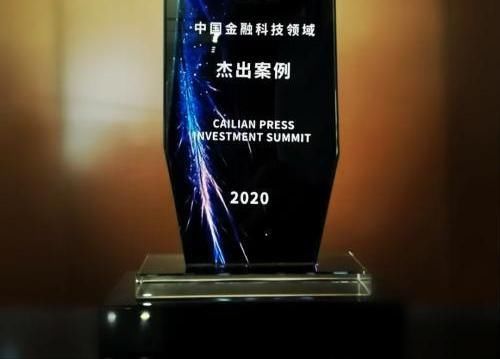 全生命周期金融服务 助力“硬科技”企业风雨中长跑