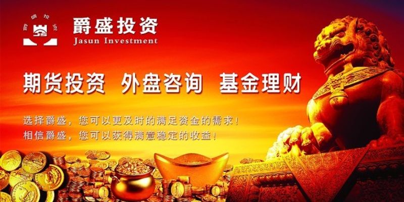 银行理财迎来“年终奖”季部分产品近一个月年化收益率接近8%