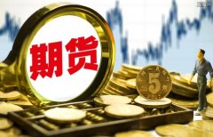 “上海天然橡胶期货”上市服务全球