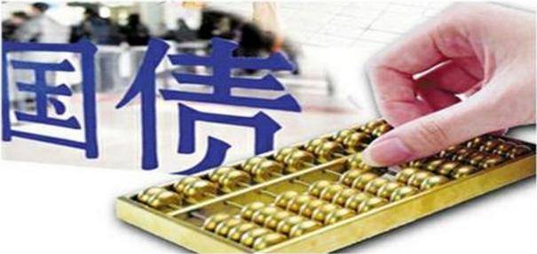 为什么在很多人唱衰美债时全球投资者抢购美国国债？