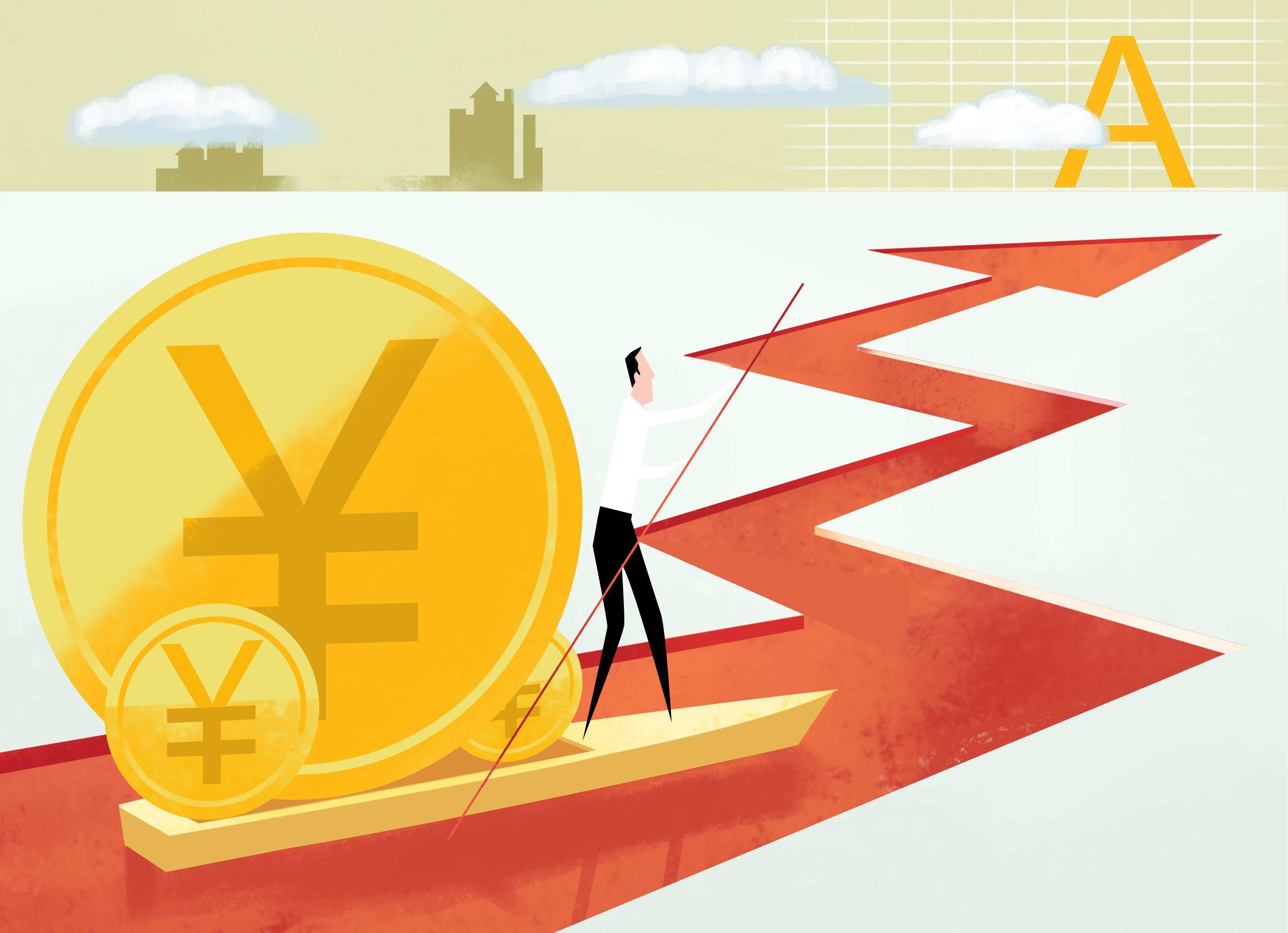 农发行资兴市支行：政策性金融筑牢防洪“金融堤坝”