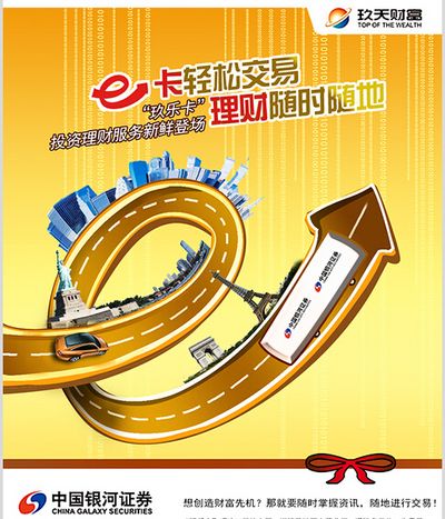 财经时评｜三招治理车企营销乱象：严监管、强自律、促转型