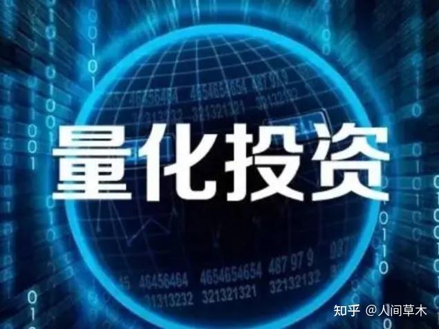 河钢股份：承德钒钛为汽车制造领域客户定制生产的含钒汽车传动轴用钢具有强度高、重量轻的特点产品各项指标性能完全满足客户轻量化的需求