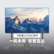 新刊速读 构建汽车轻量化发展的财税机制——来