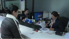 林芝市民政局