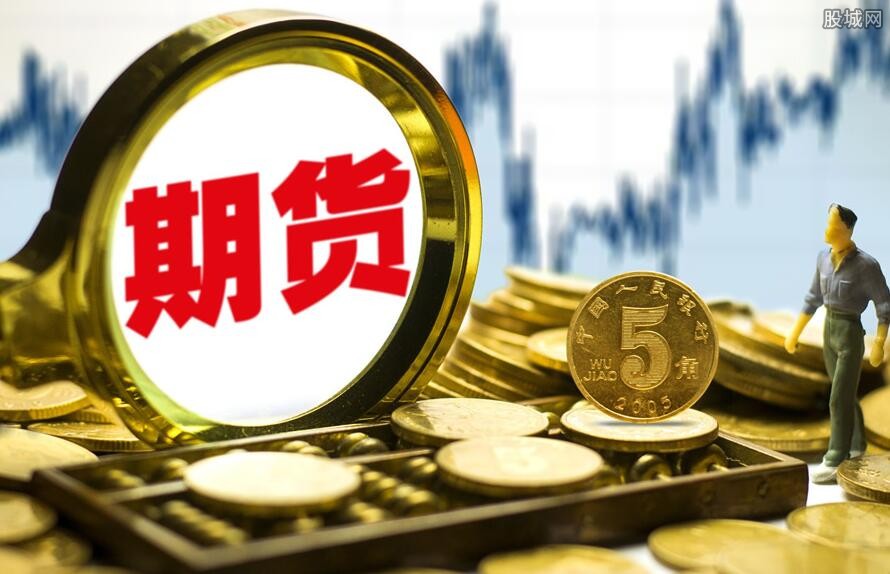 期货市场程序化交易新规公布 自今年10月9日起实施