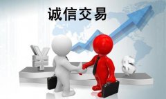 2025上海高价值专利运营大赛启动 三年促成技术交