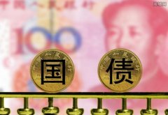 十年国债ETF（511260）规模破百亿！ 资产定价之锚