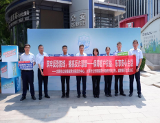 浦发银行太原分行举办普及金融知识万里行活动