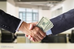 腾亚精工： 关于增加2025年度日常性关联交易预计