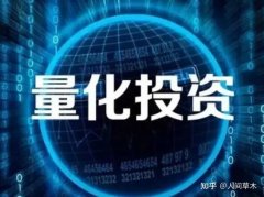 知名量化私募创始人卸任再起风波当事人最新回