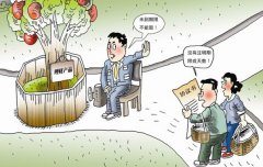 杭银理财幸福99丰裕美满固收(安享优选)2531期美元