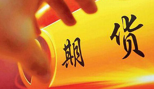 纯苯期货和期权将于7月8日在大连商品交易所上市交易