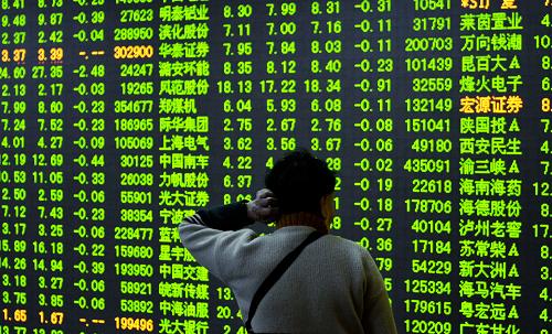 瑞斯康达：关于部分限制性股票回购注销实施公告