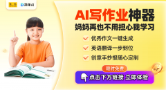 理财没有早晚关键是学会行动——理财心态与智