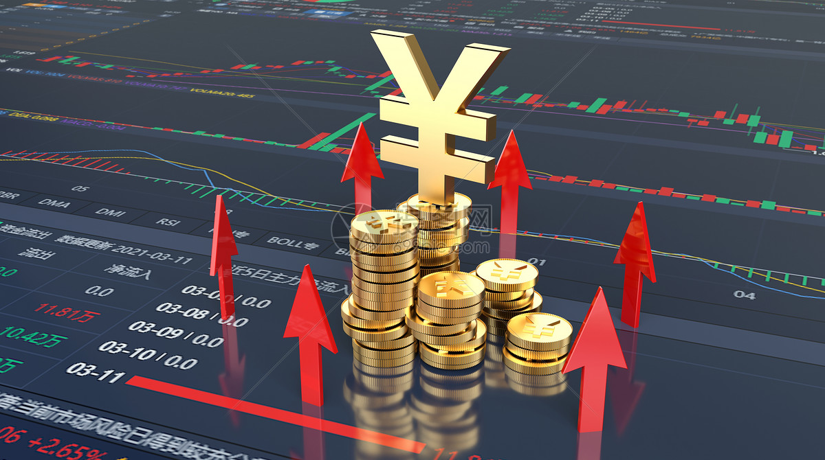 股票交易严重异常波动 昂利康发布公告提示交易风险