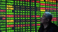 ST亚振：预受要约股份总数共计53773万股 股票复牌