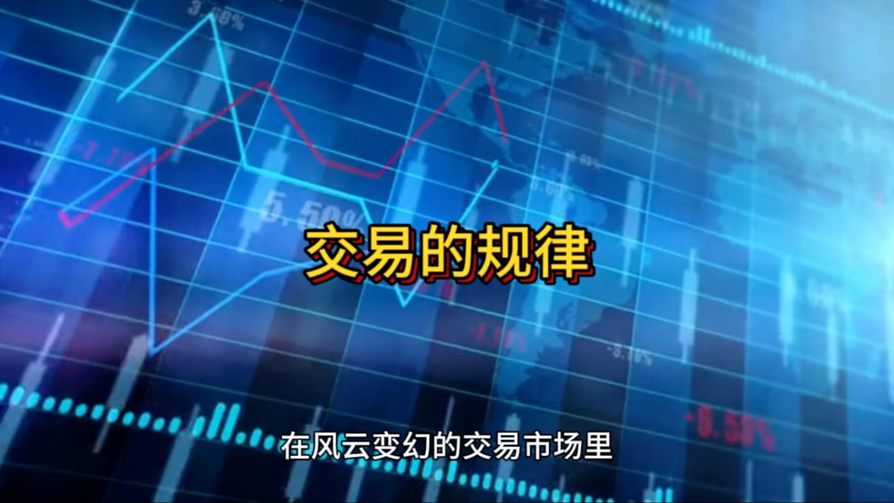 产销融通促发展 第七届中国粮食交易大会在辽宁沈阳开幕