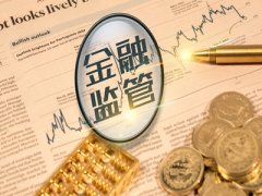 期货公司哪家好？推荐国信期货连续多年风控表