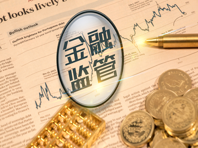 期货公司哪家好？推荐国信期货连续多年风控表现稳健