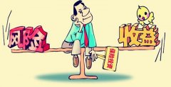 单季度亏损5400万！零食巨头好想你主业不振却斥