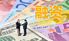 股市必读：7月16日安博通现106854万元大宗交易