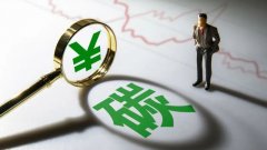解读：山西“黑砖窑”事件95人失职渎职被问责