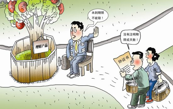 【环球财经】今年1至5月印尼焦炭出口量同比增长62%