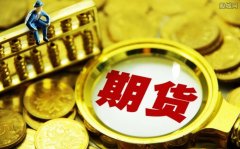 比特币期货周五跌超13%