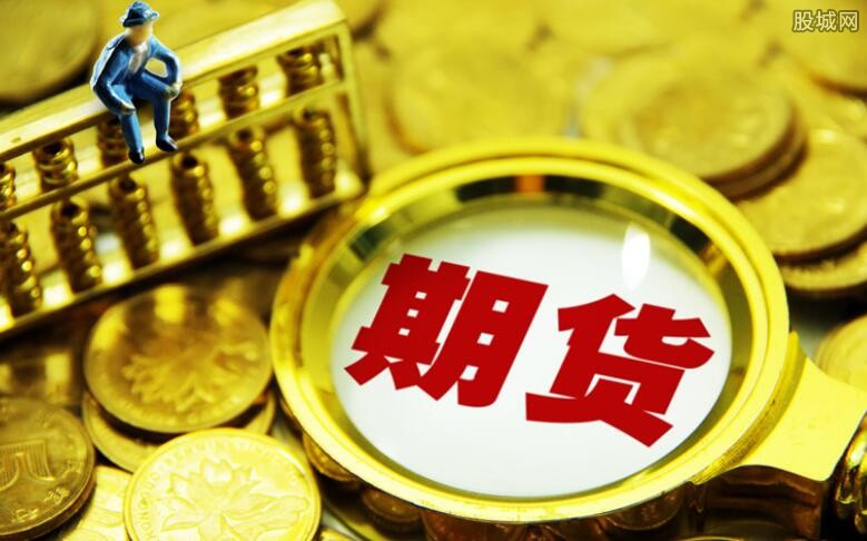 比特币期货周五跌超13%