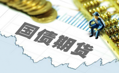 超长期特别国债发行进度已过半 为“两重”“两