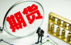 玻璃期货主力合约大涨6%至1160元吨化工板块整体