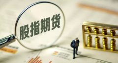 丙烯期货期权挂牌上市