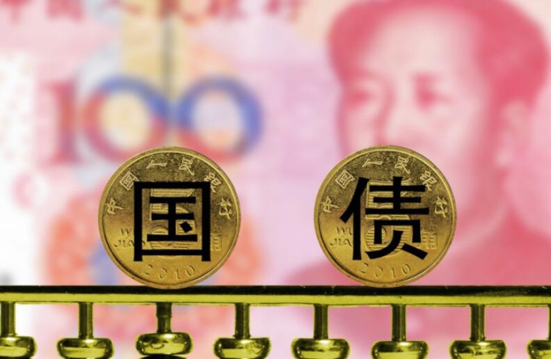 北京地区国债销量连续多年保持全国第一