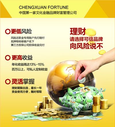 现金管理类理财产品“遇冷”上半年规模、收益“双降”！日开型理财产品成为“香饽饽”