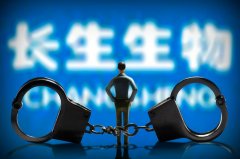 期货实盘大赛复盘交易三大误区如何避免？