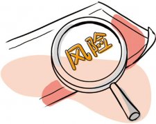 银行理财周度跟踪：债市情绪边际改善银行理财