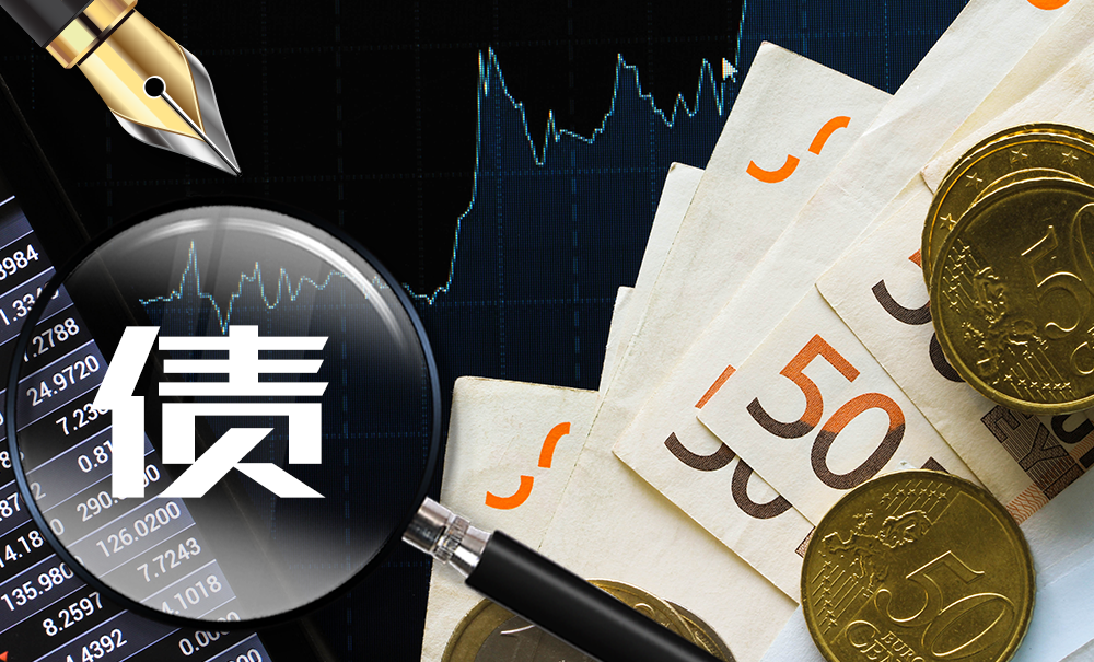 国债期货收盘多数上涨